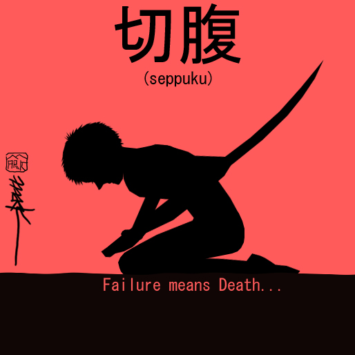 SEPPUKU_by_mark_san