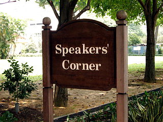320px-Speakers'_Corner_sign,_Singapore_-_20050906