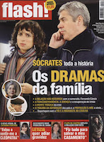 flash cancio socrates