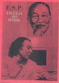 16318_776228052438093_7556066270829523064_n