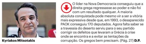 66298585_10213080640682351_2045427794753617920_n